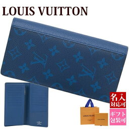 ルイヴィトン 長財布 メンズ 人気ブランドランキング21 ベストプレゼント ルイヴィトン 長財布 メンズ 人気ブランドランキング21 ベストプレゼント