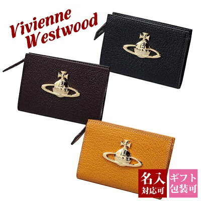 【名入れ対応】ヴィヴィアンウエストウッド コインケース viviennewestwood カード入れ有り レディース メンズ レザー 本革 財布 EXECUTIVE 小銭入れ 3418C94 正規品 セール あす楽ブランド 新品 新作 2019年 春財布 ギフト