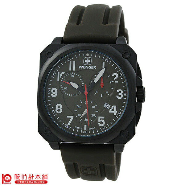 大学生 彼氏へのブランド腕時計 メンズ 人気プレゼントランキング22 ベストプレゼント