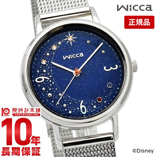 ブランド腕時計 レディース ディズニー 人気ブランドランキング22 ベストプレゼント