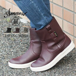 長靴 レディース 人気ブランドランキング21 ベストプレゼント 長靴 レディース 人気ブランドランキング21 ベストプレゼント