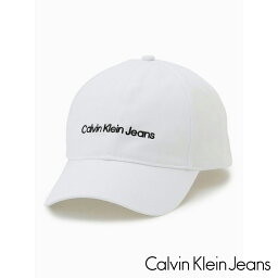 カルバン・クライン 【Calvin Klein Jeans/カルバン・クライン ジーンズ】【国内正規品】CASE LOGO EMB CAP / キャップ / HX0261【メンズ】【ユニセックス】【送料無料】