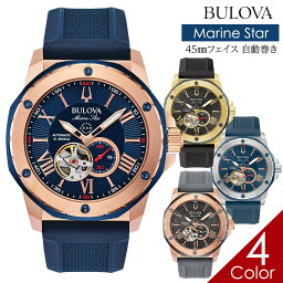 ブローバ 腕時計 メンズ ブローバ 腕時計 BULOVA 時計 メンズ 腕時計 自動巻き マリンスター Marine Star 機械式 腕時計 ラバーベルト ローズ ゴールド 98A227 98A228 98A272