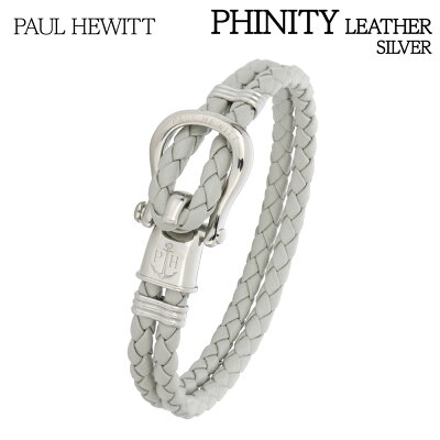 ポールヒューイット PAULHEWITT ブレスレット ブレス PHINITY レザーブレスレット シャックル モチーフ シルバー グレー メンズ レディース