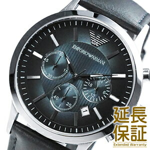 エンポリオ アルマーニ 腕時計 メンズ 人気ランキング21 ベストプレゼント