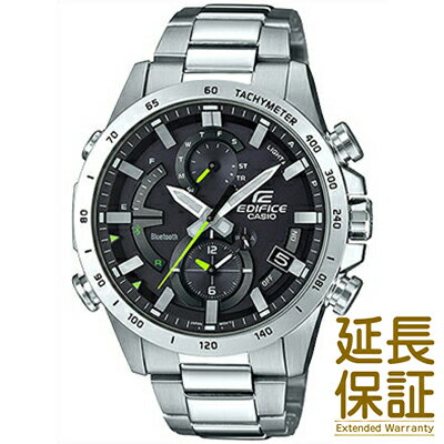 カシオ エディフィスのメンズ腕時計おすすめ 人気ランキングtop10 22年最新版 ベストプレゼントガイド