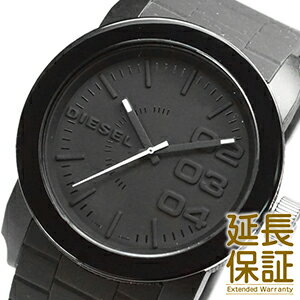 ディーゼルのメンズ腕時計おすすめ＆人気ランキングTOP10【2022年最新 