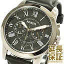 フォッシル 腕時計（メンズ） FOSSIL フォッシル 腕時計 FS4812 メンズ GRANT グラント
