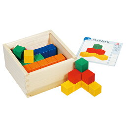 2歳への知育玩具 人気プレゼントランキング21 ベストプレゼント 2歳への知育玩具 人気プレゼントランキング21 ベストプレゼント