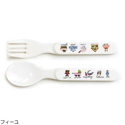 la chaise longue ラシェーズロング スプーン&フォークセット Set de F&C フィーユ レッド ベビー 幼児 おしゃれ かわいい メラミン 食器セット 子供