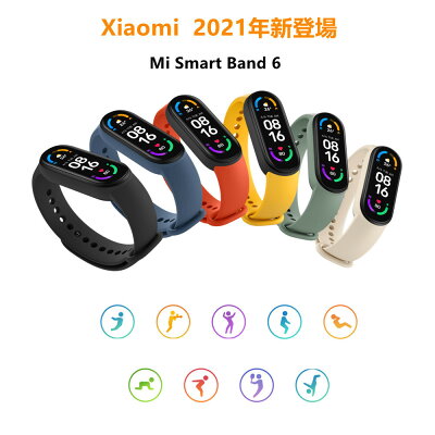 【2021年発売】MiBand6 Xiaomi シャオミ スマートウォッチ 30種類のスポートモード対応 歩数計 防水機能 アラート着信通知 カレンダー メッセージアラート 天気予報 多彩な機能 (ブラック)