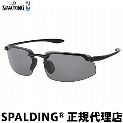 スポルディング スポーツ サングラス 偏光グラス UVカット 折りたたみ メンズ Airless ブラック SPALDING ランニング 釣り ドライブ ゴルフ 野球 テニス アウトドア
