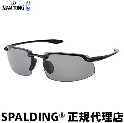 スポルディング スポーツ サングラス偏光グラス UVカット 折りたたみ メンズAirless クリアブラウン SPALDINGランニング 釣り ドライブ ゴルフ 野球 テニス アウトドア送料無料