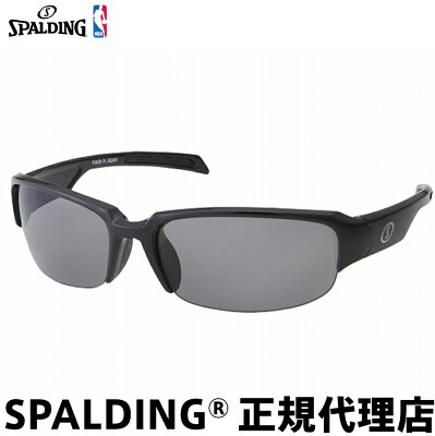 スポルディング スポーツ サングラス 偏光グラス UVカット 折りたたみ メンズ DEE-I ブラック SPALDING ランニング 釣り ドライブ ゴルフ 野球 テニス アウトドア