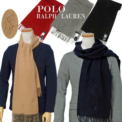 2018-秋冬ニューモデル【イタリア製】カシミヤ100% マフラーPOLO by Ralph Laurenpc0234【男女兼用】ポロ ラルフローレン マフラー 送料無料