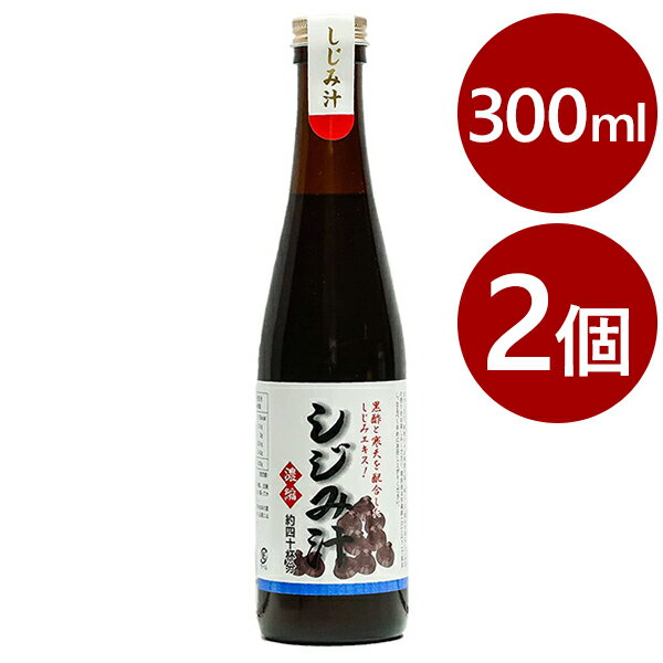 父の日ギフト向き健康食品のプレゼント 人気ランキングtop15 年最新版 ベストプレゼントガイド