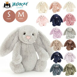 出産祝い記念品 赤ちゃん用ぬいぐるみ 人形 人気ブランドランキング21 ベストプレゼント 出産祝い記念品 赤ちゃん用ぬいぐるみ 人形 人気ブランドランキング21 ベストプレゼント