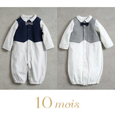 ディモワ 10mois【おめかし 長袖 2wayドレス(2wayオール)】【ロンパース】 【50 - 70 cm】ギンガムチェック セレモニー ベビー 赤ちゃん 新生児 ホワイト グレー 出産祝い ギフト ドレス 記念日 子供服 子ども服 日本製 女の子 男の子 コットン 綿 カットソー 秋 冬