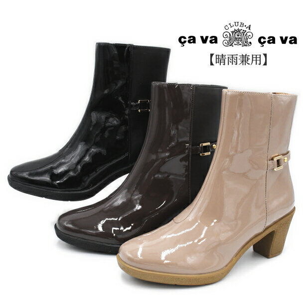 長靴 レディース 人気ブランドランキング22 ベストプレゼント