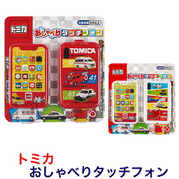 小学生 女の子 への電子玩具 人気プレゼントランキング22 ベストプレゼント 小学生 女の子 への電子玩具 人気プレゼントランキング22 ベストプレゼント