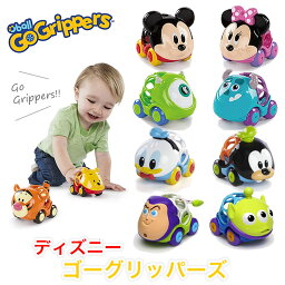 1歳への知育玩具 人気プレゼントランキング21 ベストプレゼント 1歳への知育玩具 人気プレゼントランキング21 ベストプレゼント