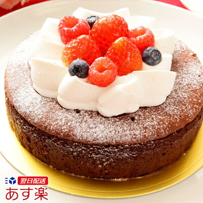 美味しいケーキのお取り寄せ 人気 おすすめ通販ランキング選 誕生日 クリスマスなどに ベストプレゼントガイド