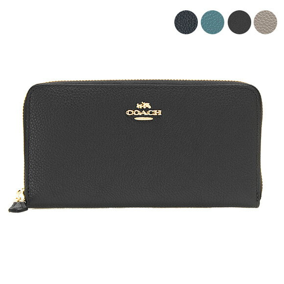 コーチのレディース財布おすすめ 人気ランキング12選 21年最新版 ベストプレゼントガイド