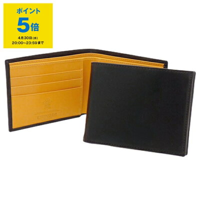 【ポイント3倍】エッティンガー ETTINGER 財布 メンズ 二つ折り財布 ブラック ブライドルレザー BILLFOLD WITH 3 C/C & COIN PURSE BH141JR BLACK BRIDLE HIDE COLLECTION【英国】