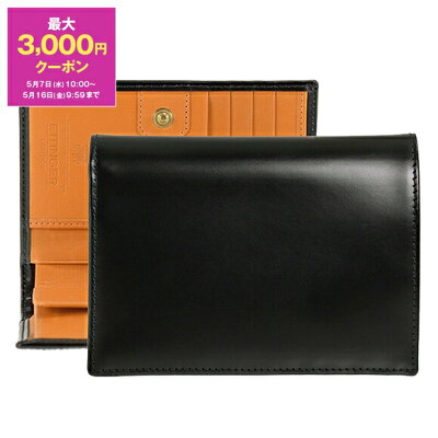 【5%OFFクーポン対象】エッティンガー ETTINGER 財布 メンズ 二つ折り財布(小銭入れ付) ブラック ブライドルレザー PURSE NOTECASE WITH 4 C/C SLOTS BH179JR BLACK BRIDLE HIDE COLLECTION【英国】