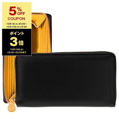 【3,000円クーポン】【ポイント3倍】エッティンガー ETTINGER 財布 メンズ ラウンドファスナー長財布 ブラック ブライドルレザー BRIDLE HIDE COLLECTION ROUND ZIP PURSE BH2051EJR BLACK【英国】