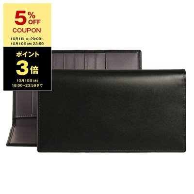 【1,000円クーポン】【ポイント3倍】エッティンガー ETTINGER 財布 メンズ 長財布 ブラック PURPLE/STERLING COLLECTION COAT WALLET ST806AJR BLACK/PURPLE【英国】