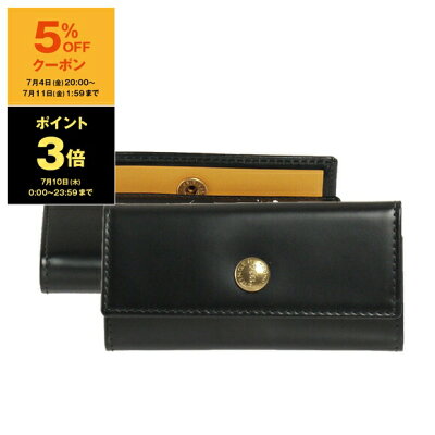 【10%OFFクーポン&エントリーでP10倍】 エッティンガー ETTINGER キーケース ブラック 黒 ブライドルレザー KEY CASE BH840AJR BLACK BRIDLE HIDE COLLECTION【英国】