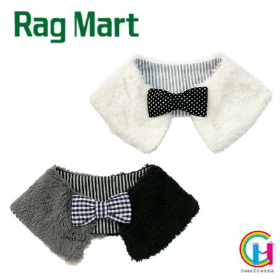 【アウトレット】RAGMART 付け襟 No.1604904(子供服 女の子 男の子 ラグマート 小物 付け襟 ベビー オフホワイト ホワイト 白 グレー 秋 冬 )