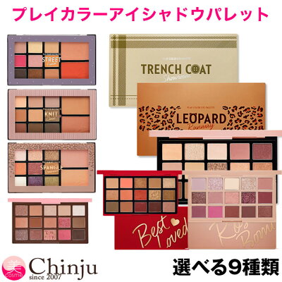 女子高校生におすすめの化粧品 コスメ 人気ブランドランキング30選 プレゼントにも ベストプレゼントガイド 女子高校生におすすめの化粧品 コスメ 人気ブランドランキング30選 プレゼントにも ベストプレゼントガイド