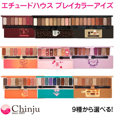 女子高校生におすすめの化粧品 コスメ 人気ブランドランキング30選 プレゼントにも ベストプレゼントガイド 女子高校生におすすめの化粧品 コスメ 人気ブランドランキング30選 プレゼントにも ベストプレゼントガイド