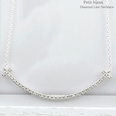 【送料無料】ダイヤモンド ネックレス ラインネックレス レディース ペンダント k18 ホワイトゴールド ダイヤ 18k 18金 pendant ライン リバーシブル 華奢 シンプル 記念 誕生日 スキンジュエリー