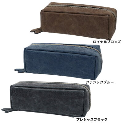 筆箱 PACO-TRAY パコトレー ペンケース マジェスティスト カミオジャパン ペンポーチ 機能性文具 ギフトZAKKA グッズ 通販 シネマコレクション