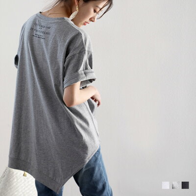 女性に人気のおしゃれなレディースtシャツ 注目ブランドランキング30選 プレゼントにもおすすめ ベストプレゼントガイド 女性に人気のおしゃれなレディースtシャツ 注目ブランドランキング30選 プレゼントにもおすすめ ベストプレゼントガイド