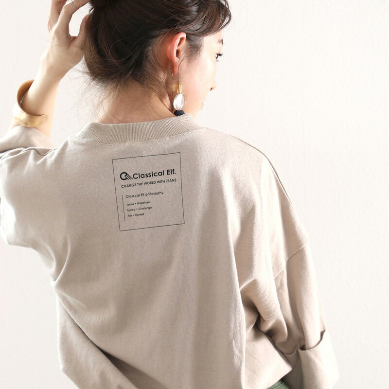 女性に人気のおしゃれなレディースtシャツ 注目ブランドランキング30選 プレゼントにもおすすめ ベストプレゼントガイド