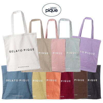 gelato pique ジェラートピケ ホビートートバッグ レディース 大きめ キャンバス a4 布 おしゃれ トート バッグ 鞄 軽量 持ち手 長め ブランド ジェラート ピケ正規品【room】
