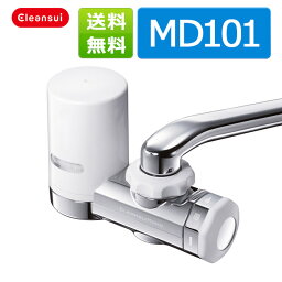 赤ちゃん ベビーへの浄水器 人気プレゼントランキング ベストプレゼント