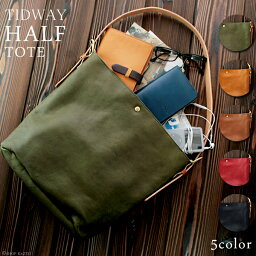 バッグ レディース トートバッグ 人気ブランドランキング ベストプレゼント