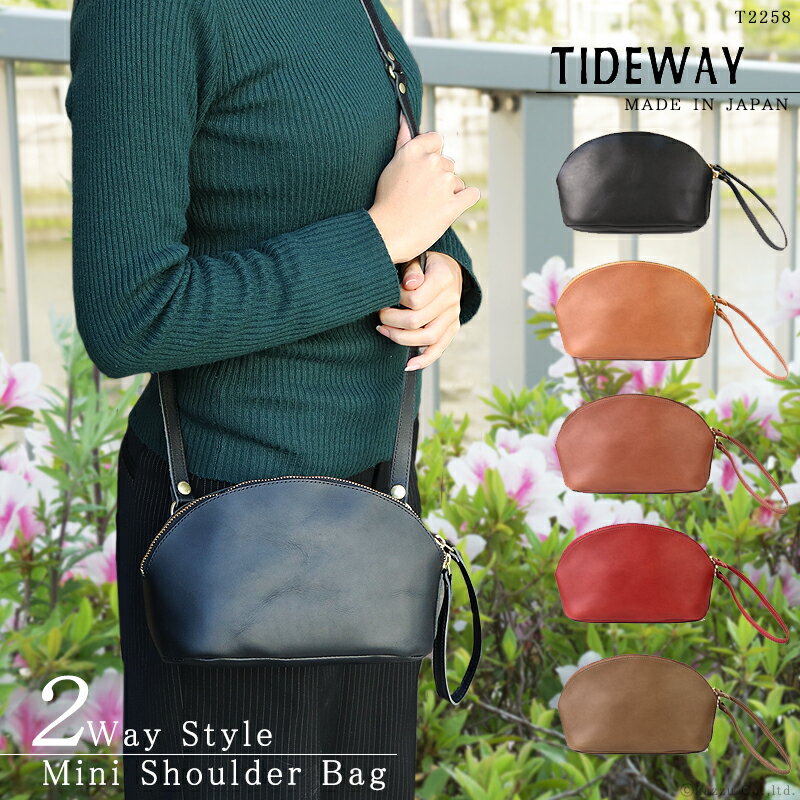 女性に人気の革バッグ レディースブランドランキングtop12 21年最新版 ベストプレゼントガイド