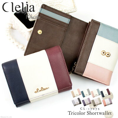 おすすめの大容量のレディース財布 人気ブランドランキング25選 年版 キーケースコレクション