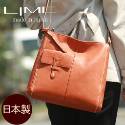 女性へのブランド革バッグ レディース 人気プレゼントランキング21 ベストプレゼント 女性へのブランド革バッグ レディース 人気プレゼントランキング21 ベストプレゼント