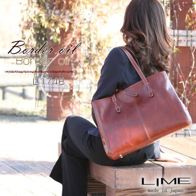 社会人女性向きのレディースバッグ 人気ブランドランキング25選 通勤向き ノートpc対応 キーケースコレクション 社会人女性向きのレディースバッグ 人気ブランドランキング25選 通勤向き ノートpc対応 キーケースコレクション