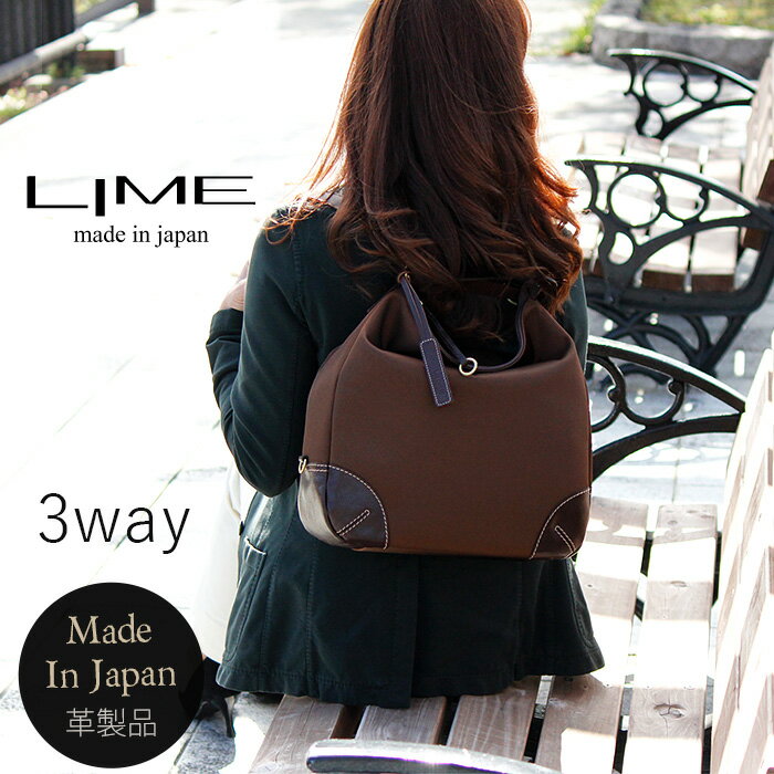 女性に人気のレディースビジネスリュック おすすめブランドランキング30選 21年版 ベストプレゼントガイド