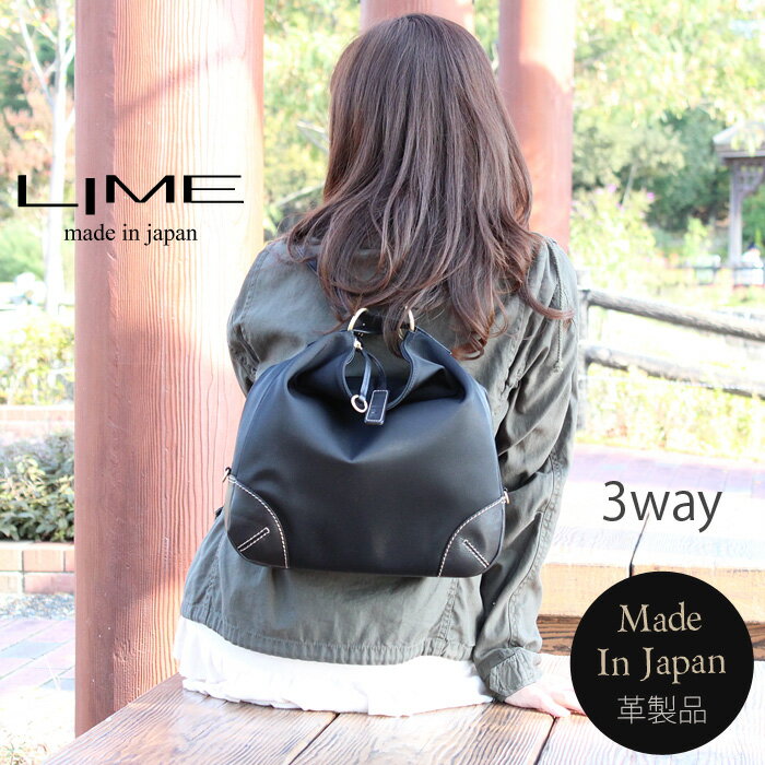 女性に人気のレディースビジネスリュック おすすめブランドランキング30選 21年版 ベストプレゼントガイド