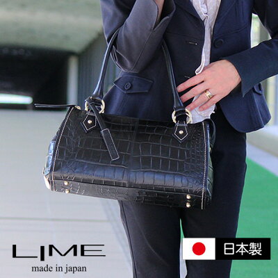 入園式 入学式で使えるバッグ レディースブランド人気ランキング 21年最新版 ベストプレゼントガイド 入園式 入学式で使えるバッグ レディースブランド人気ランキング 21年最新版 ベストプレゼントガイド