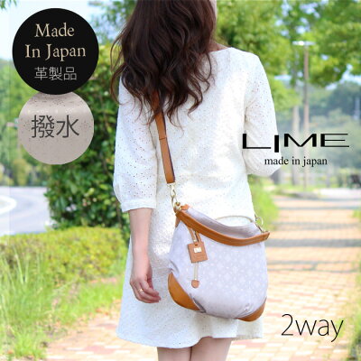 【修理保証付】 日本製 撥水 ナイロン 本革 職人 バッグ LIME ライム ブランド 2way ショルダーバッグ レディース ヴェリージャガードL1900ベージュ 送料無料斜めがけ 斜め掛けバッグ ショルダー 女性用 旅行用 軽い 軽量 斜めがけバッグ ファスナー 女性